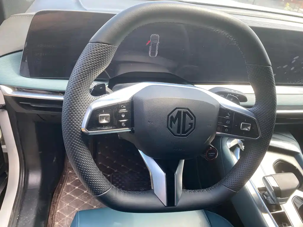 MG7 1.5 T DCT Supreme Beauty Comfort Enjoyment