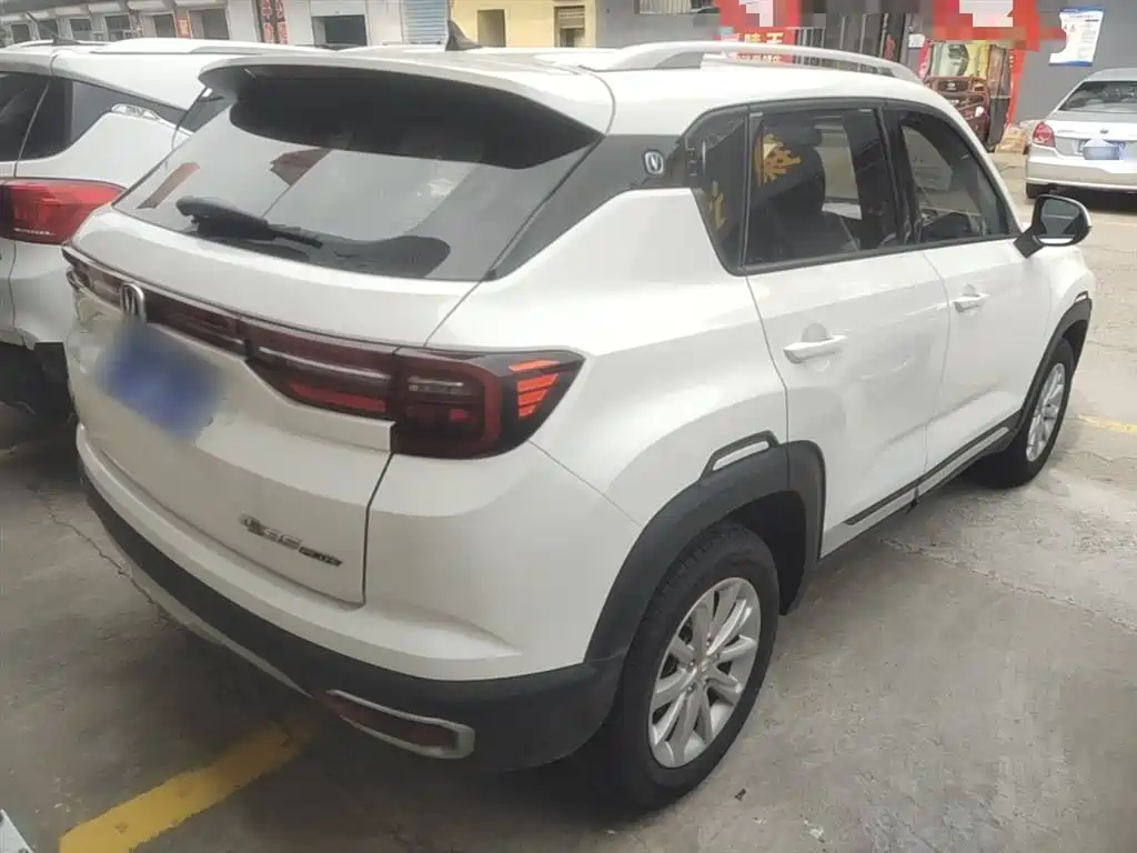 Changan CS35 PLUS 1.6 L Manual Joy Connect Upgraded