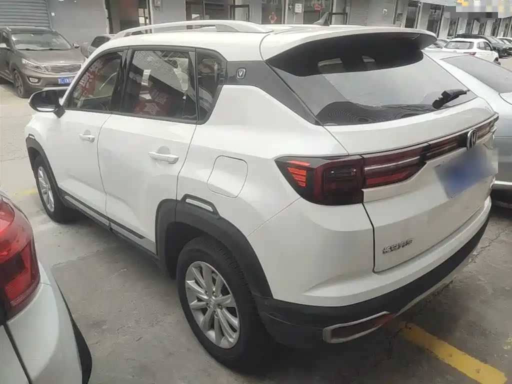 Changan CS35 PLUS 1.6 L Manual Joy Connect Upgraded