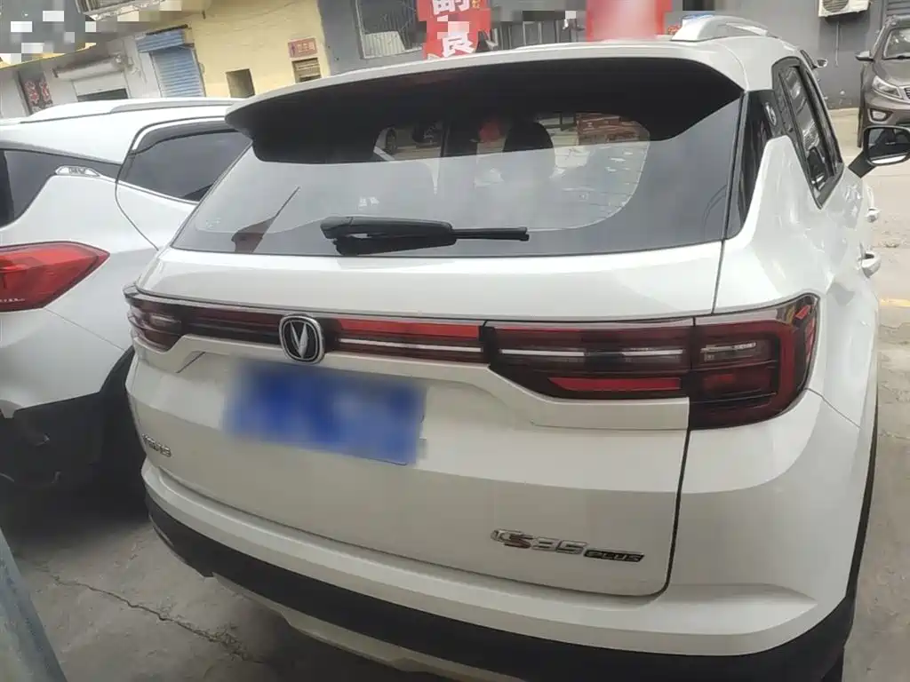 Changan CS35 PLUS 1.6 L Manual Joy Connect Upgraded