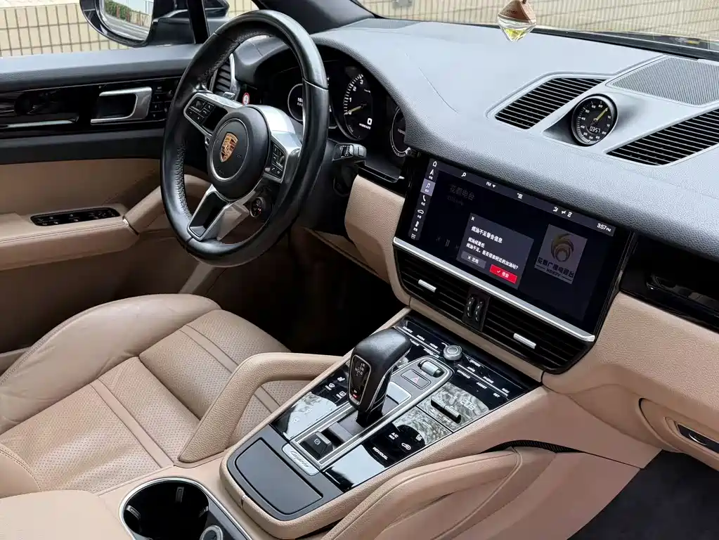 Cayenne NEV Cayenne E-Hybrid 2.0 T