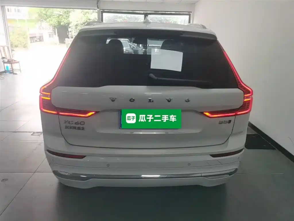 Volvo XC60 B5 4 WD Smart Ease Luxury
