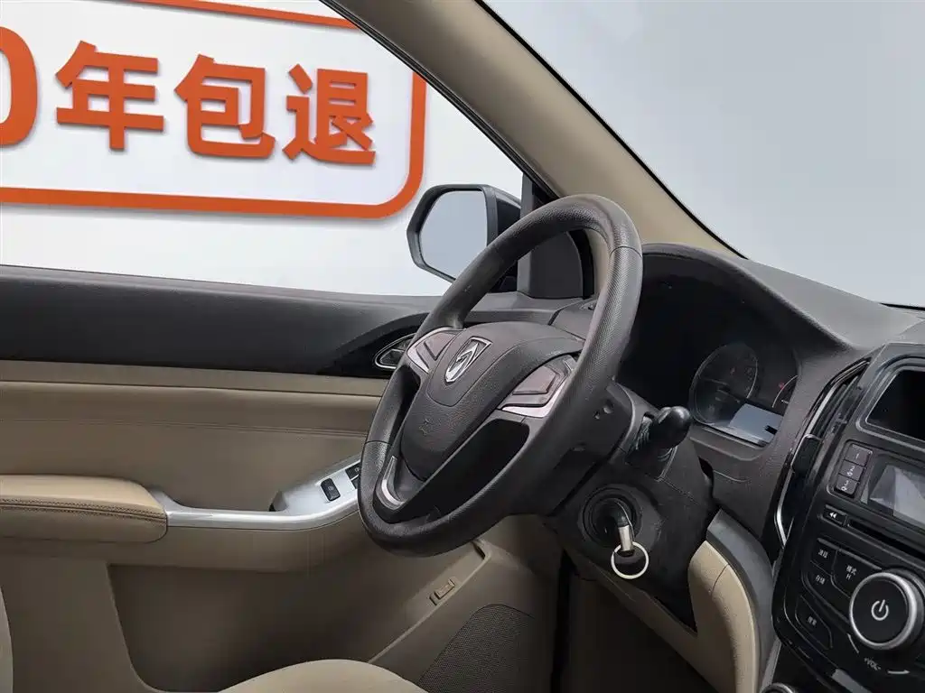 Baojun 730 宝骏730 2014款 1.5 L 手动标准型 5座