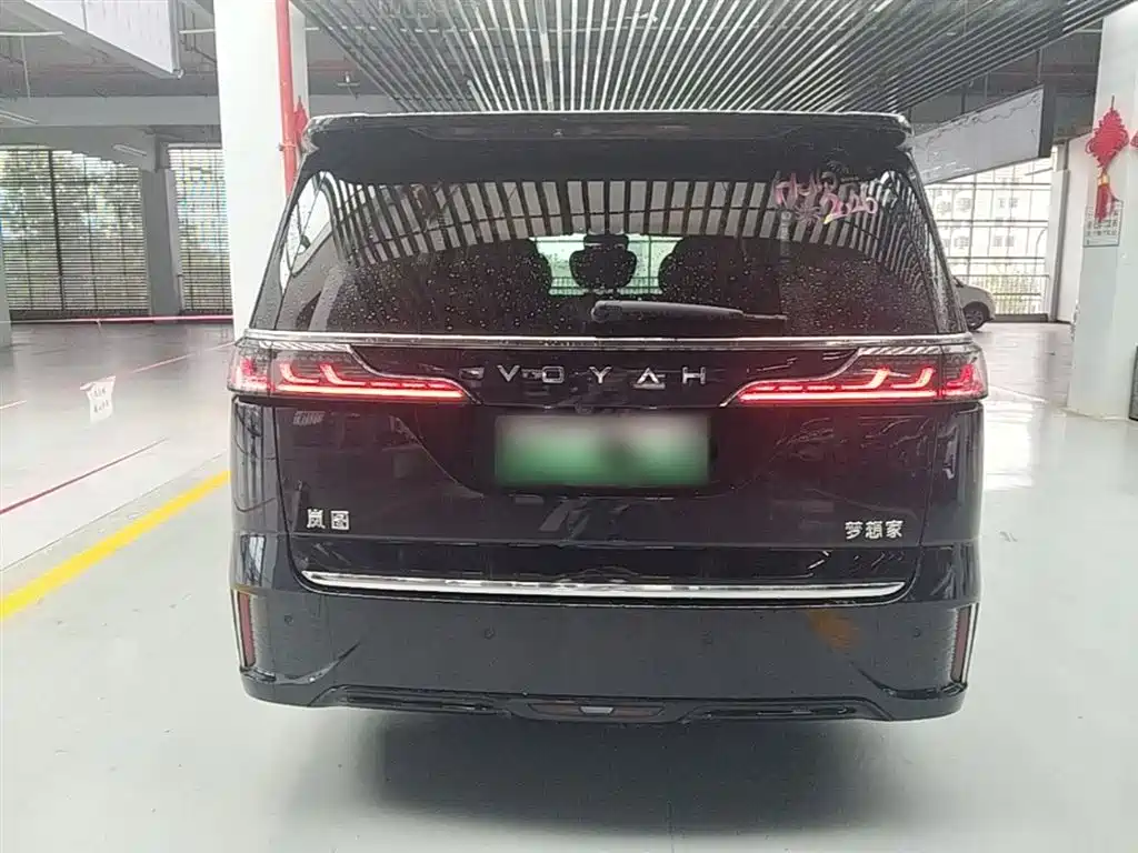 Voyah Dreamer Low Carbon Dream + Smart Enjoyment Package