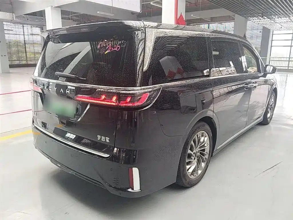 Voyah Dreamer Low Carbon Dream + Smart Enjoyment Package