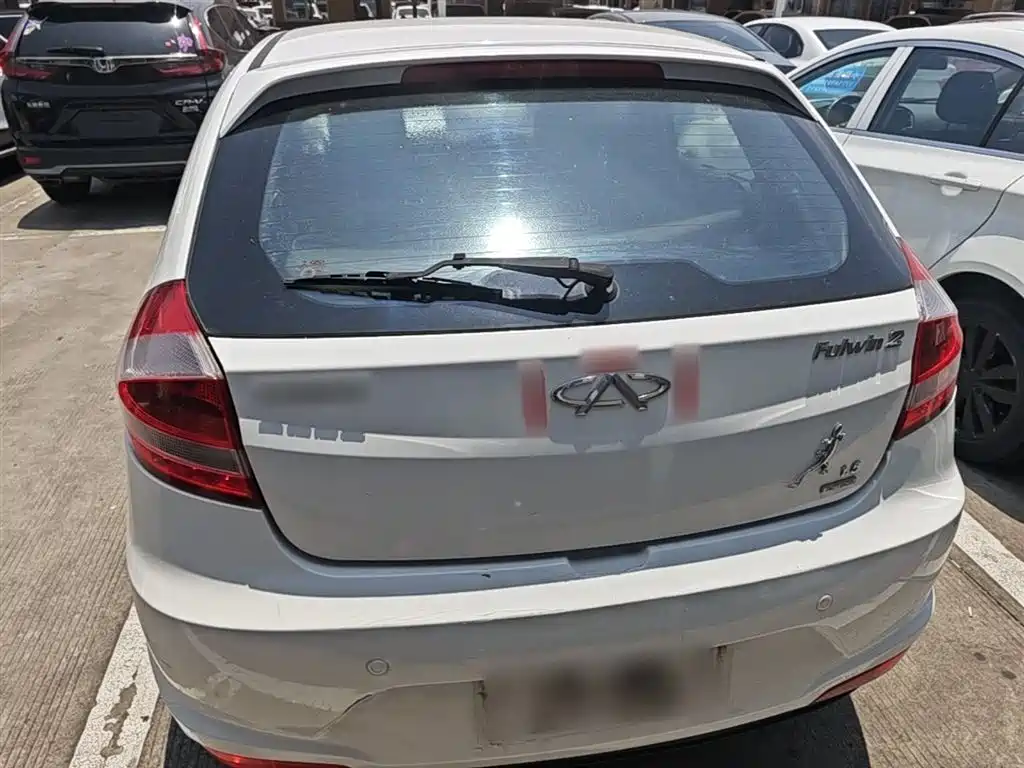 Fengyun 2 1.5 L Manual New Sharp