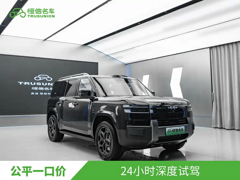 Tai 7 190 KM 4 WD Ultra