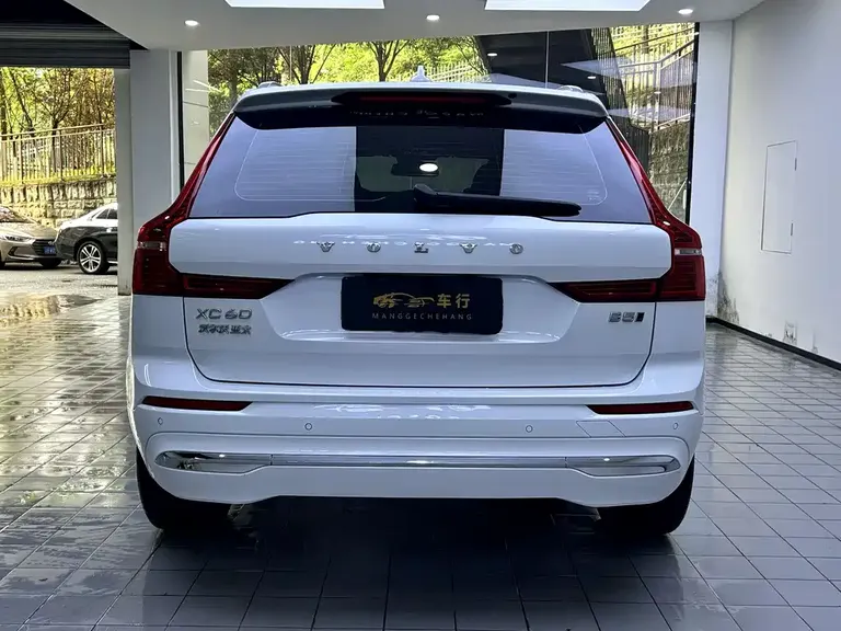 Volvo XC60 B5 4 WD Smart Ease Luxury