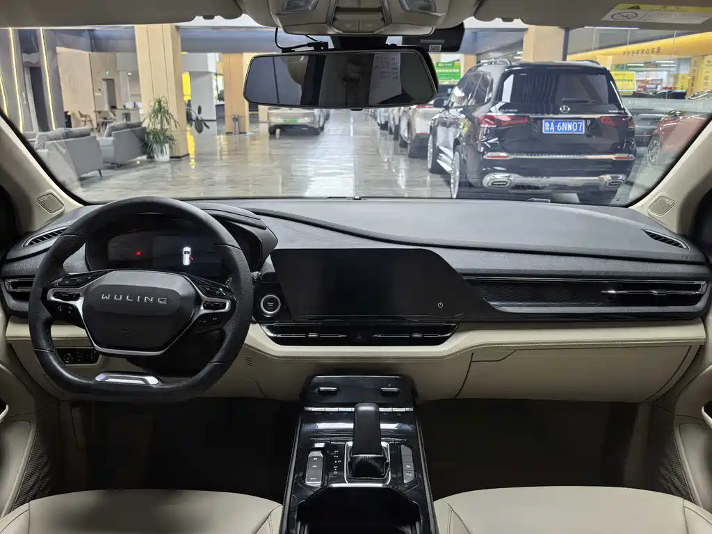 Wuling Victory 1.5 T CVT Flagship