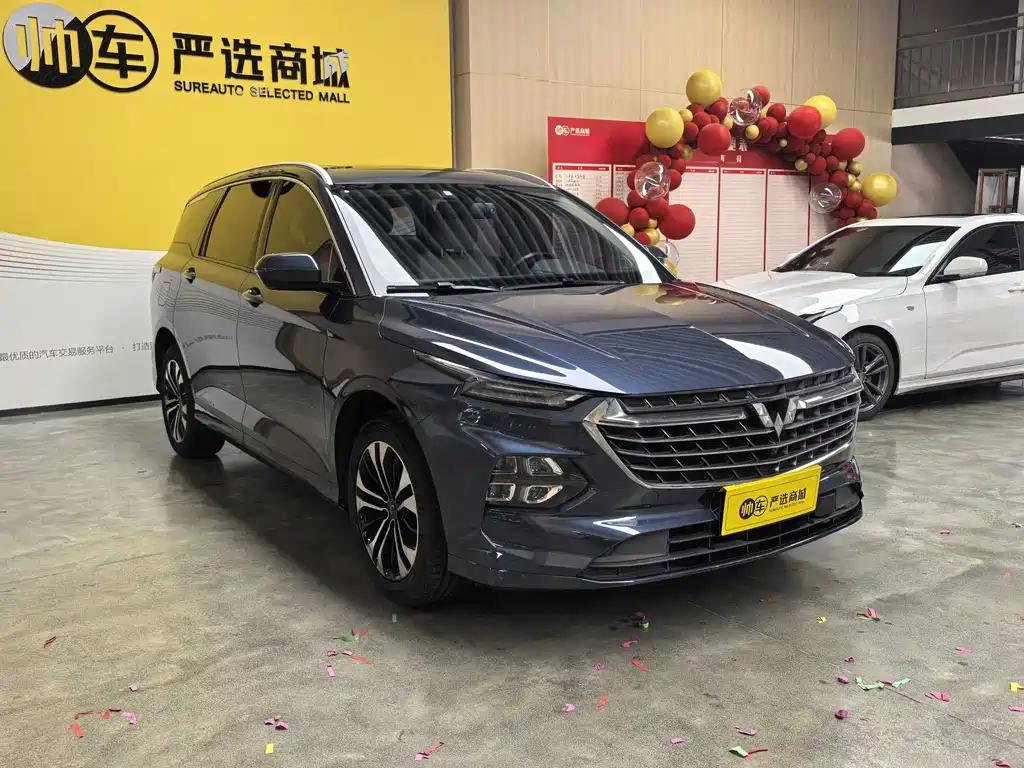 Wuling Victory 1.5 T CVT Flagship