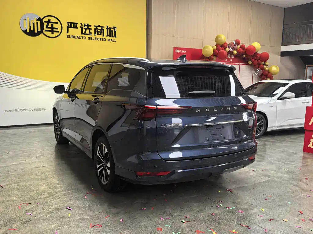 Wuling Victory 1.5 T CVT Flagship