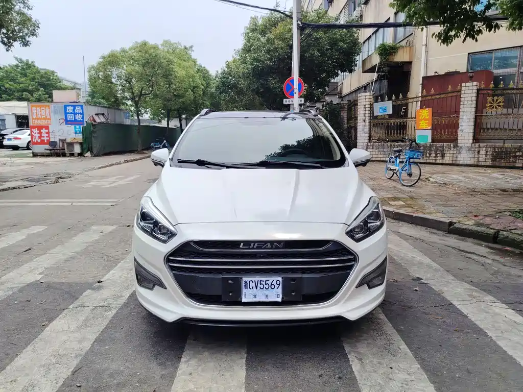 Xuanlang 1.5 T Auto Luxury