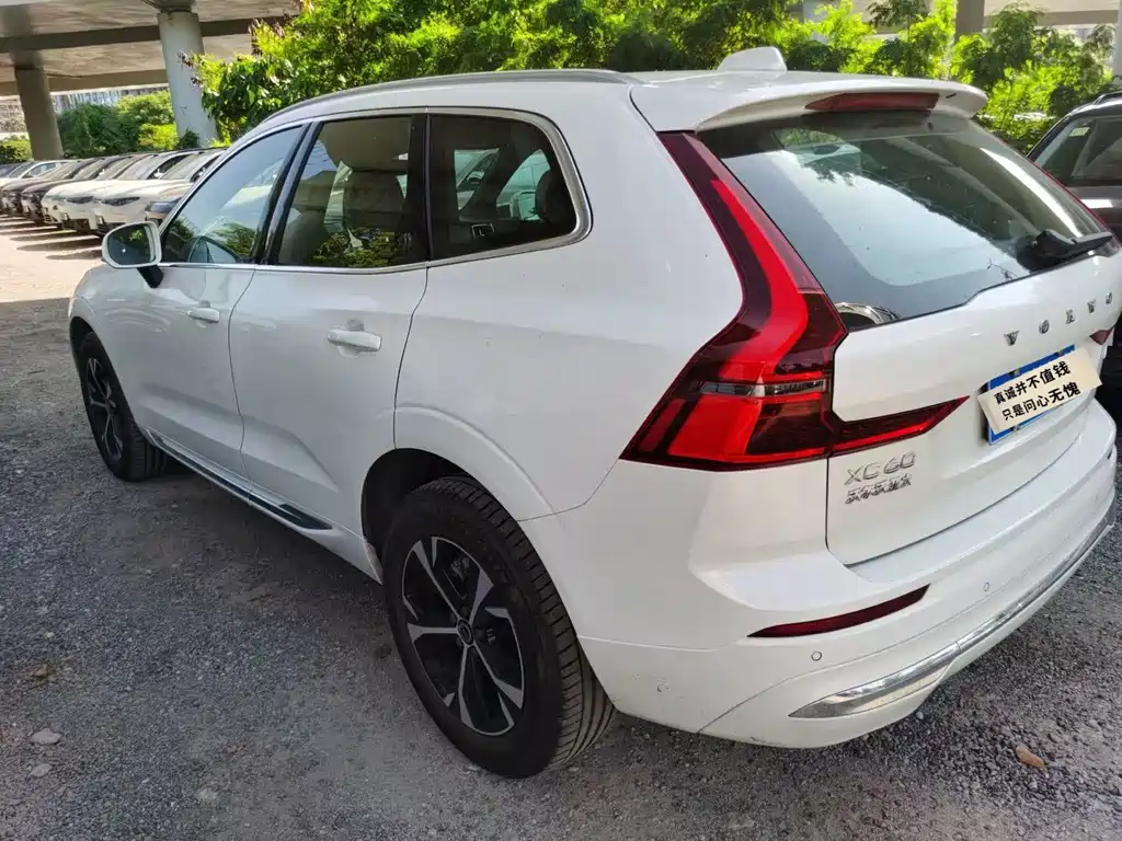 Volvo XC60 B5 4 WD Smart Ease Luxury