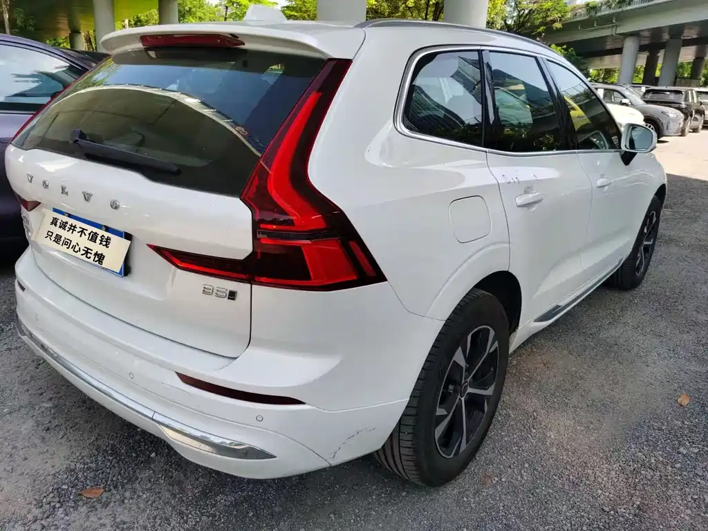 Volvo XC60 B5 4 WD Smart Ease Luxury