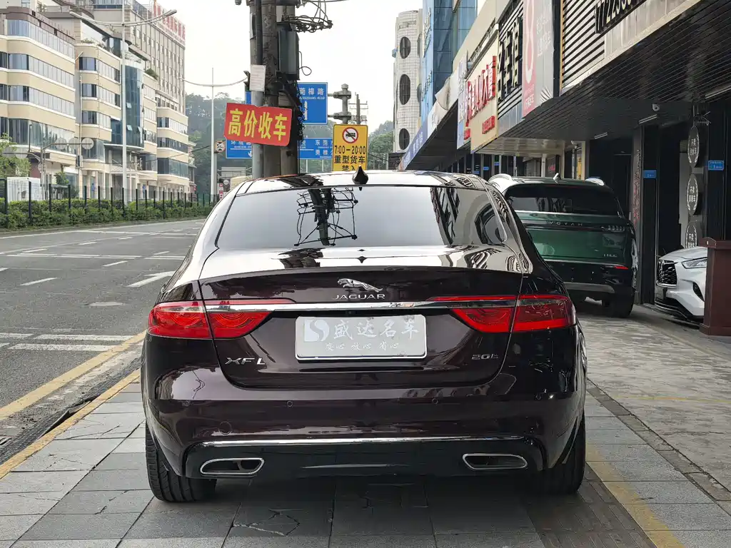 Jaguar XFL XFL 2.0 T 200 PS Elite