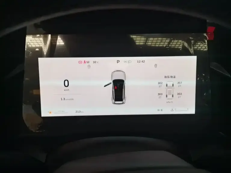 Haval Dargo 1.5 T DCT Labrador