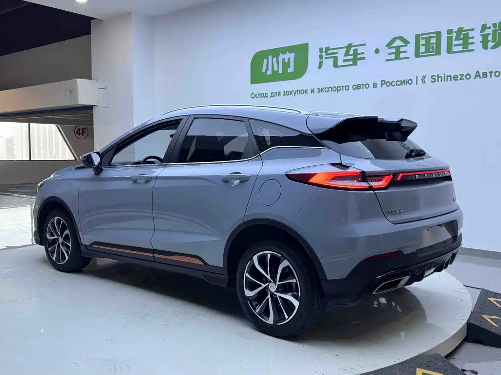 Emgrand S 1.4 T CVT Crossover Player