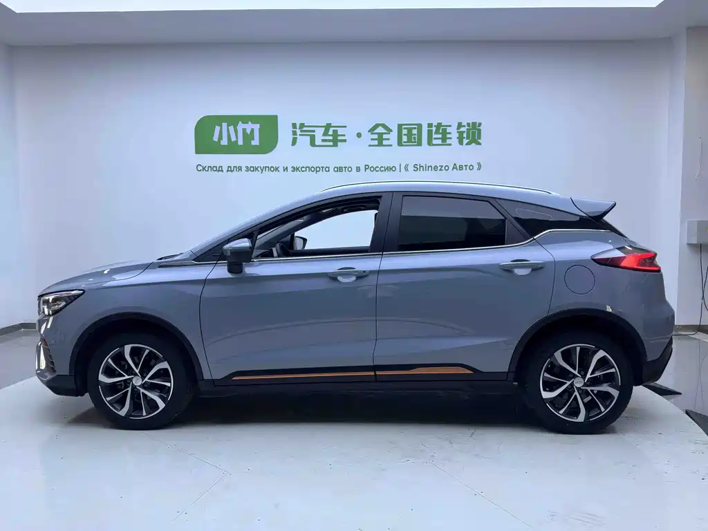 Emgrand S 1.4 T CVT Crossover Player