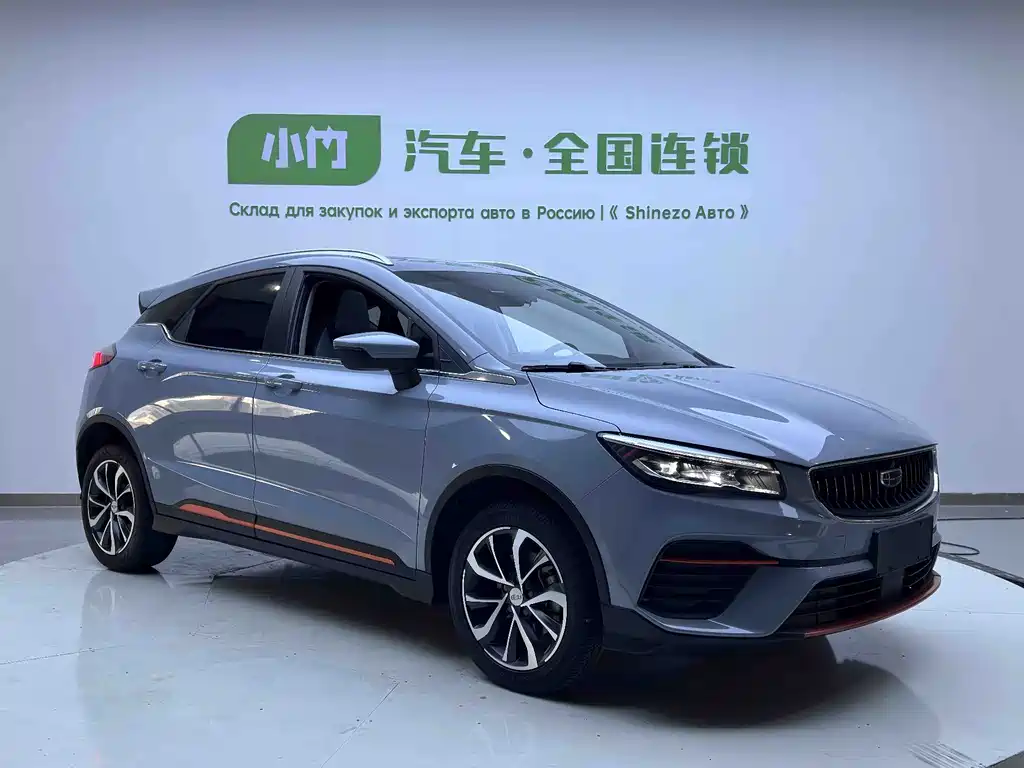 Emgrand S 1.4 T CVT Crossover Player