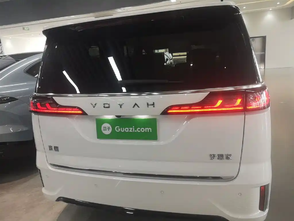 Voyah Dreamer PHEV Ultra Long Range Distinguished