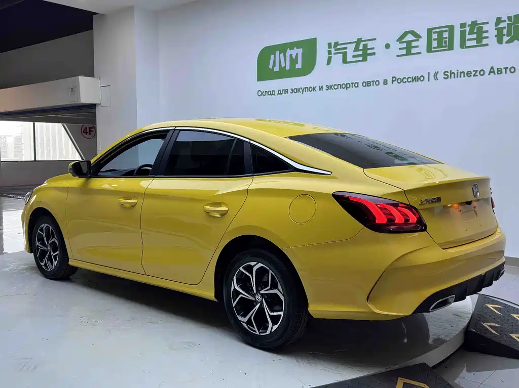 MG5 180 DVVT CVT Youth Luxury