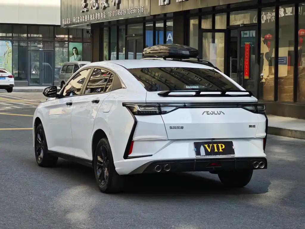 Yixuan Mach 1.5 T Auto Dream Chaser Knight