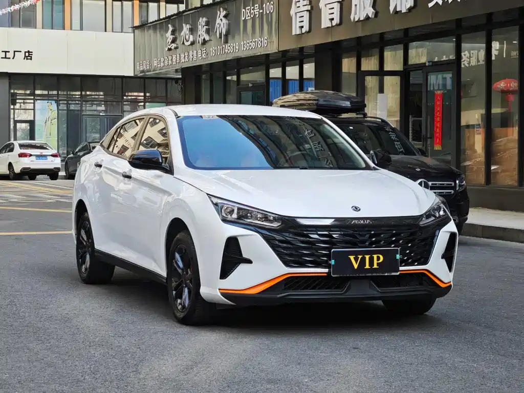 Yixuan Mach 1.5 T Auto Dream Chaser Knight