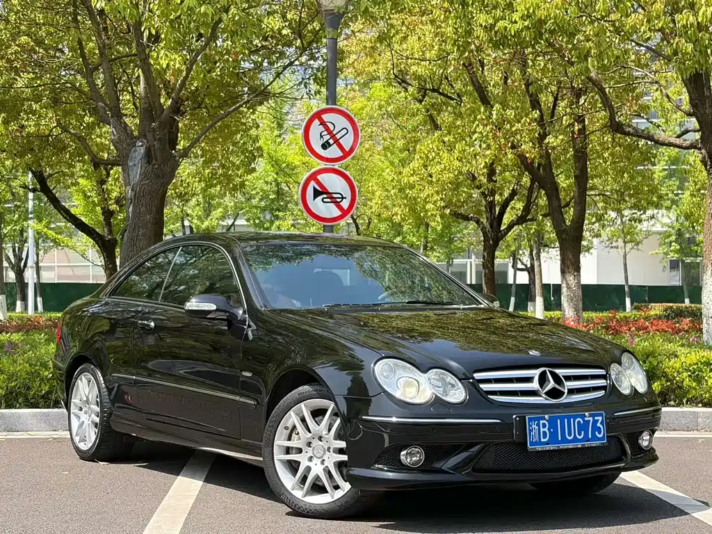 Mercedes-Benz CLK-Class CLK 280 2-door Coupe
