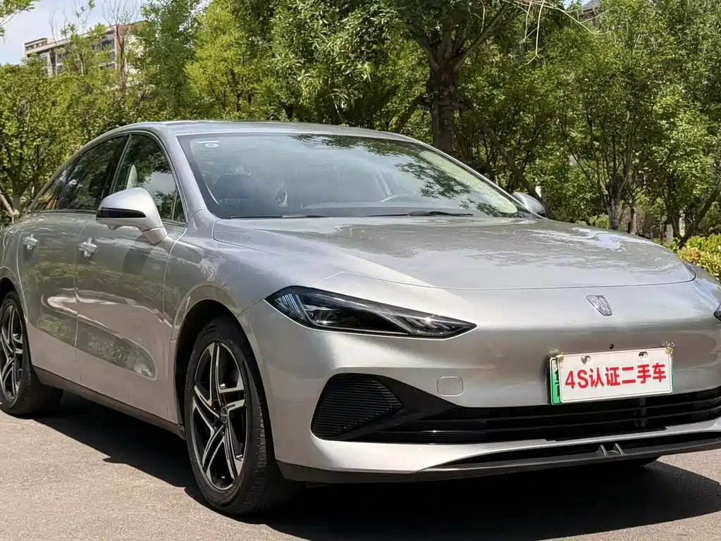 Roewe D7 DMH 125 km Flagship