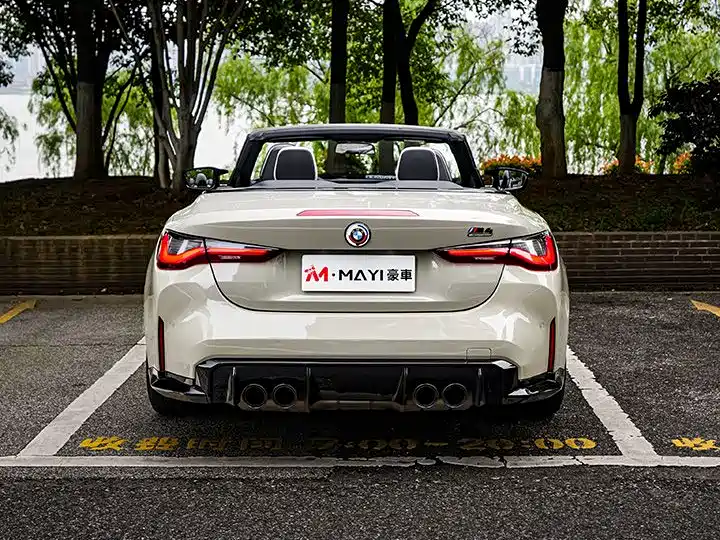 BMW M4 M4 Convertible Coupe M xDrive Thunder