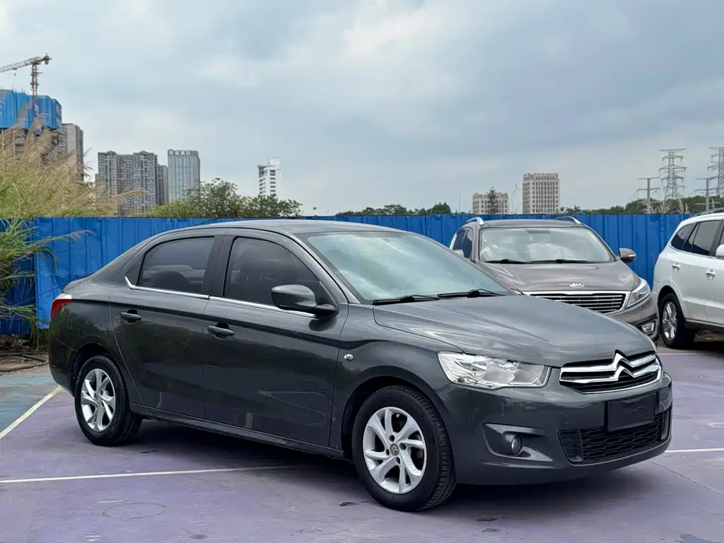 Elysee 1.6 L Auto Fashion