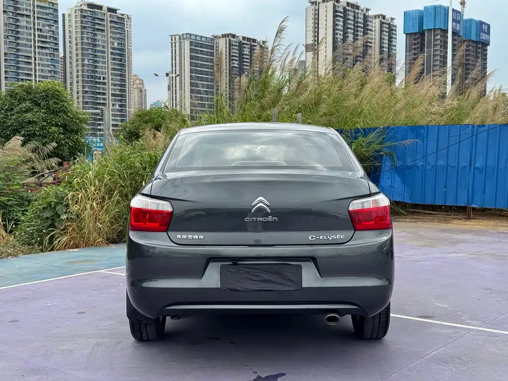 Elysee 1.6 L Auto Fashion