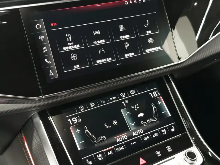 Audi RS Q8 RS Q8 4.0 T