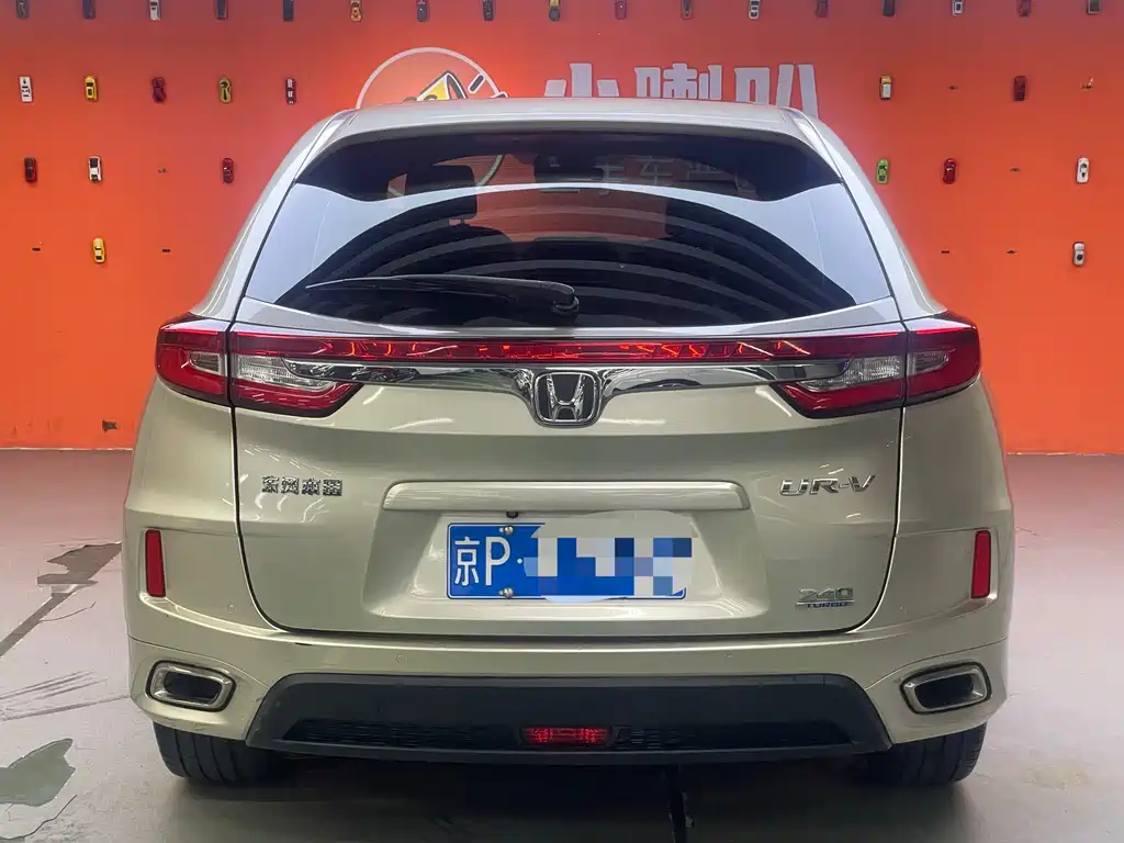 Honda UR-V 240 TURBO 2 WD Luxury CN-V