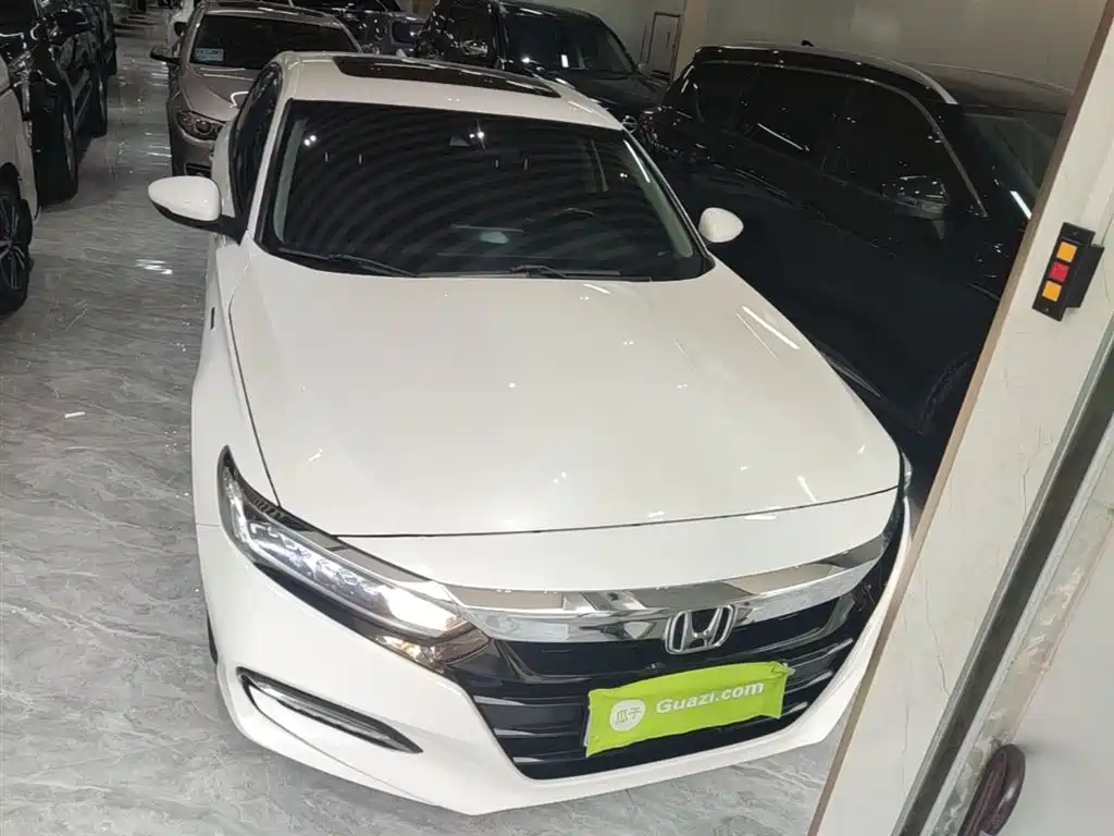 Accord Sharp· Hybrid 2.0 L Sharp Leading CN-VI