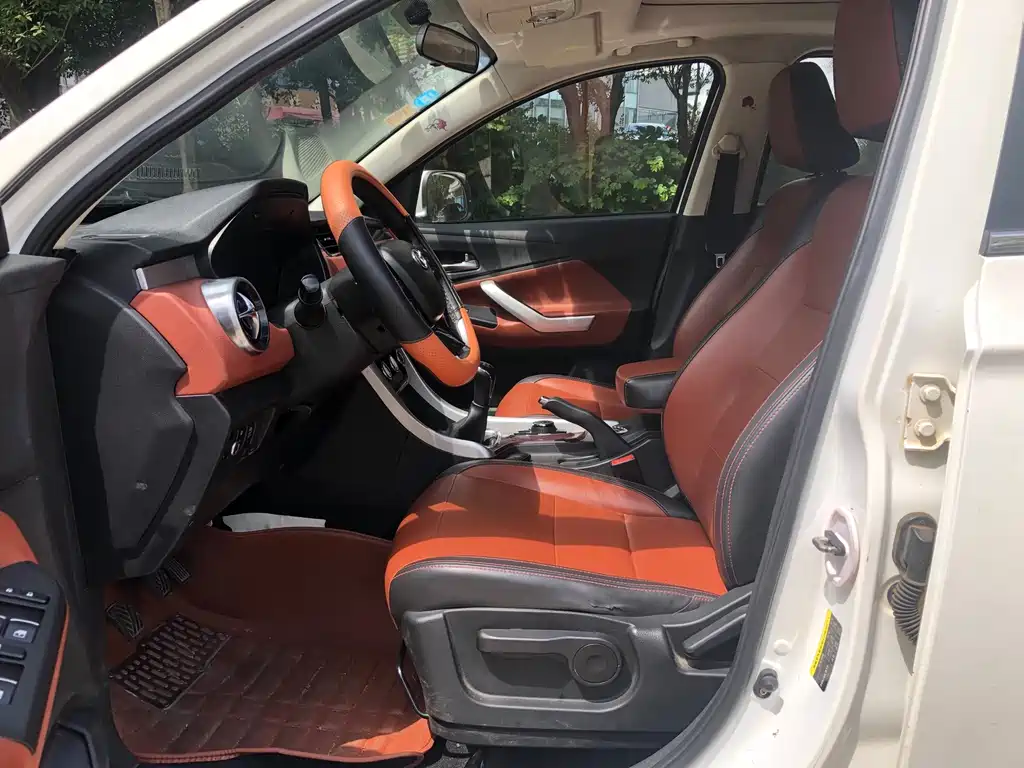 BAIC Huansu S3 S3 L 1.5 L Manual Distinguished