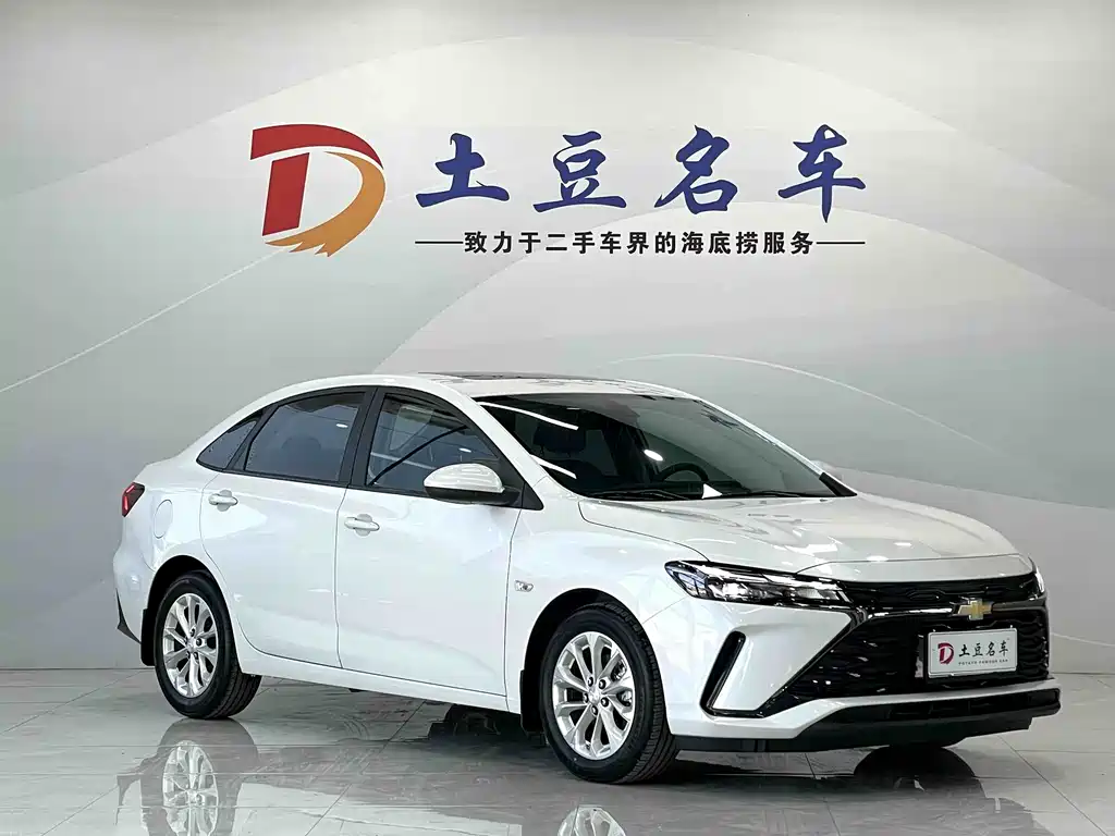 Monza 1.5 L DCT Joy