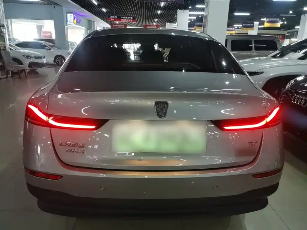 Roewe D7 DMH 125 km Flagship