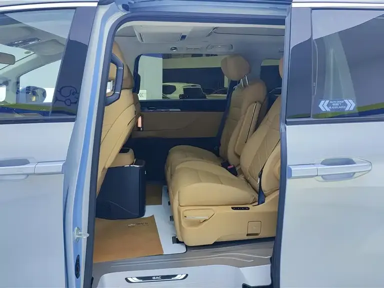 GAC Trumpchi E8 NEV 传祺E8 PHEV 2024款 150 km MAX+