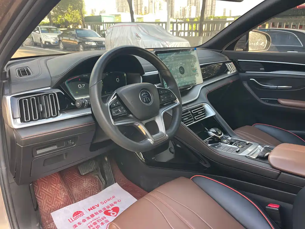 Song PLUS 1.5 T Auto Flagship