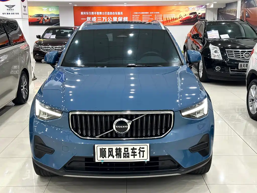 Volvo XC40 B3 Smart Vision Luxury