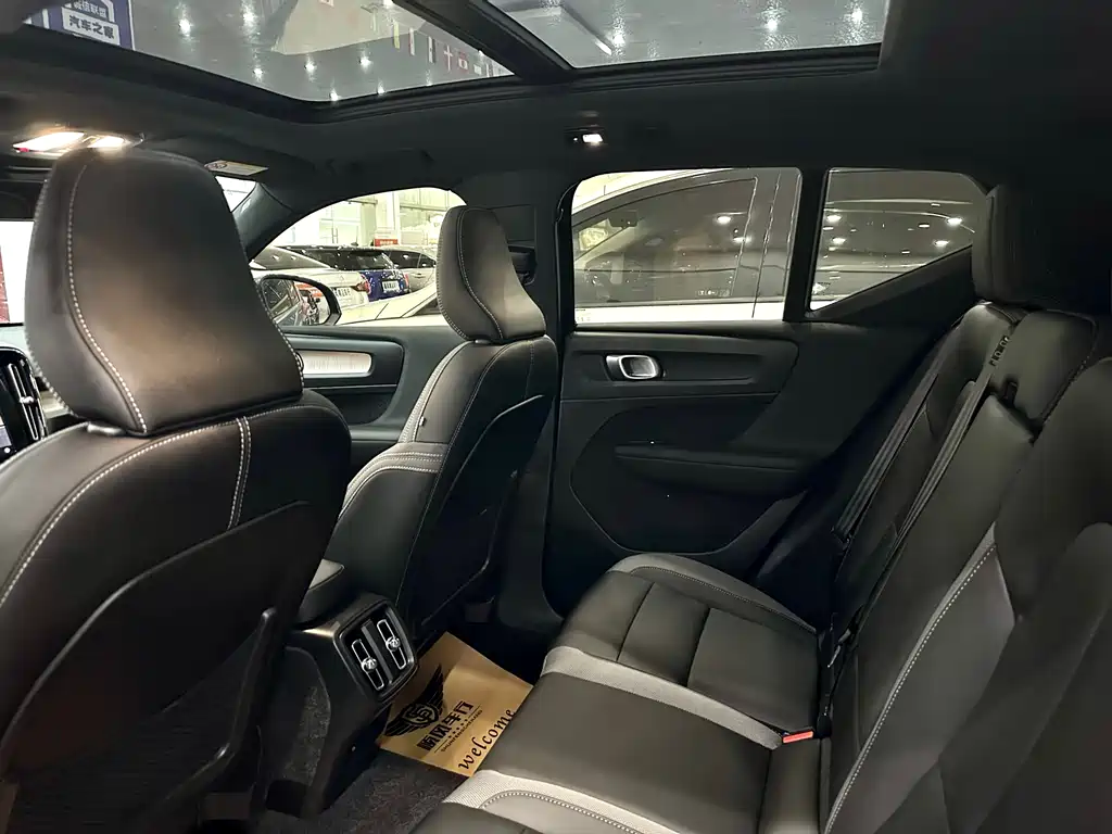 Volvo XC40 B3 Smart Vision Luxury