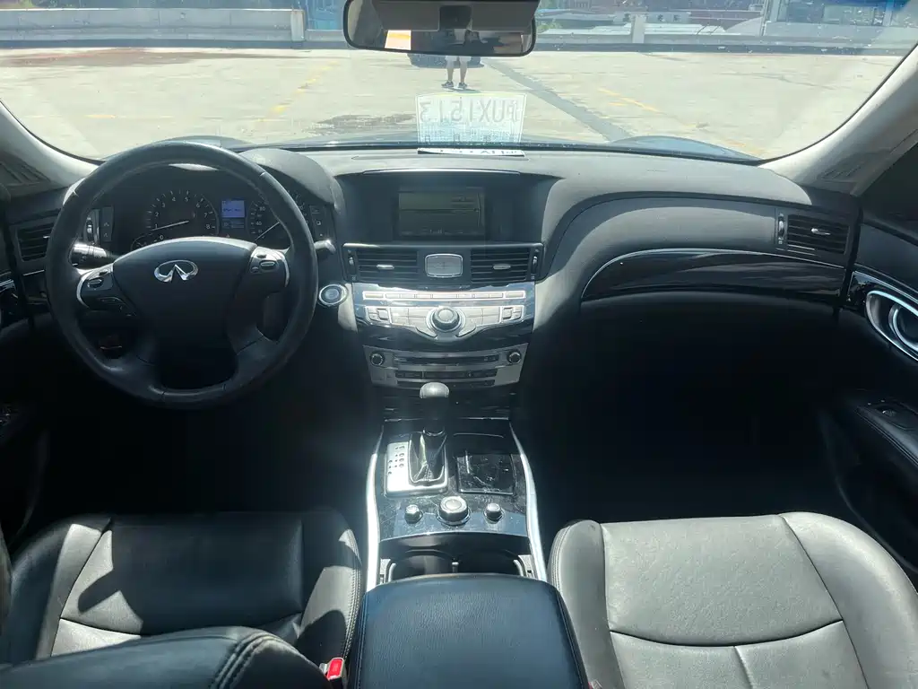 Infiniti Q70 Q70 L 2.5 L Elite