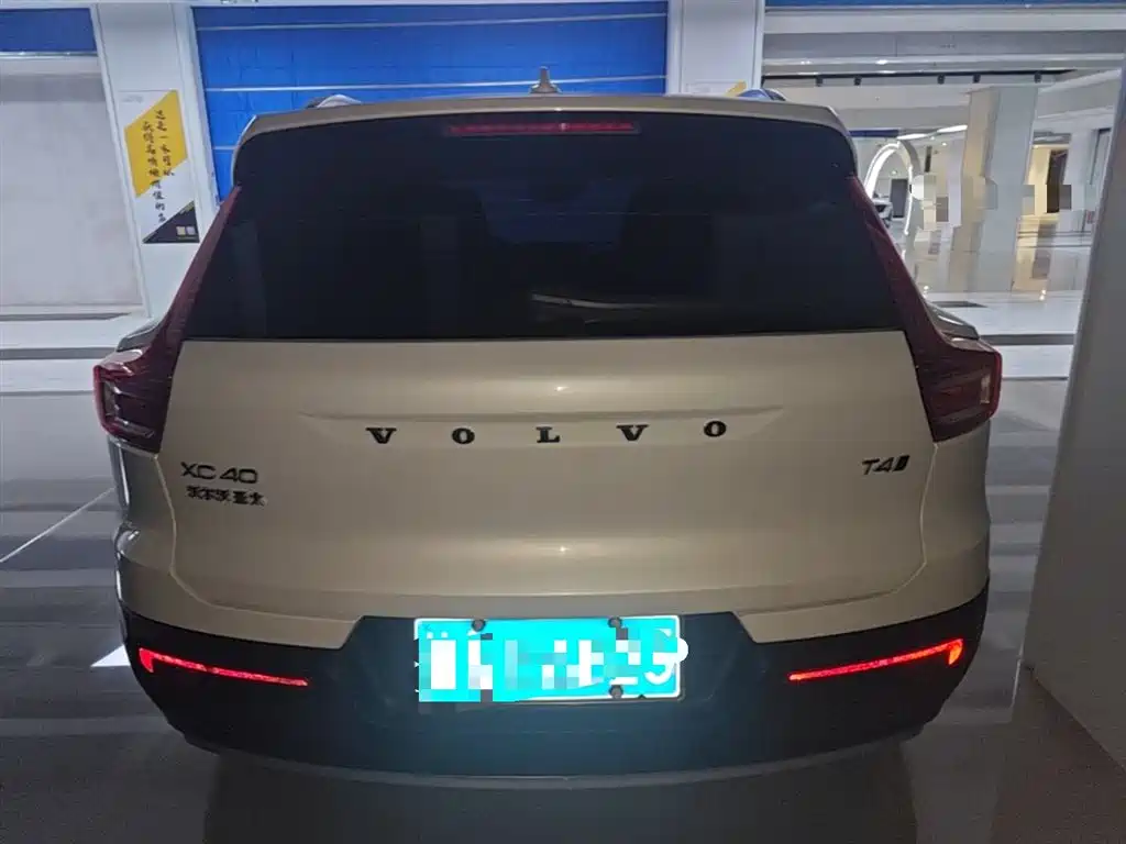 Volvo XC40 T4 4 WD Smart Vision Luxury