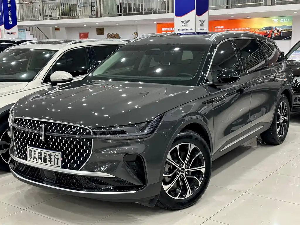 Nautilus 2.0 T 4 WD Supreme Wise