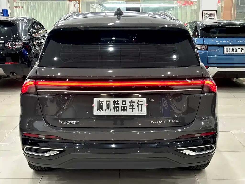 Nautilus 2.0 T 4 WD Supreme Wise