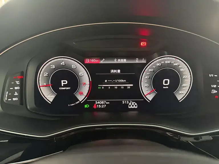 Audi Q8 奥迪Q8 2022款 45 TFSI 臻选动感型