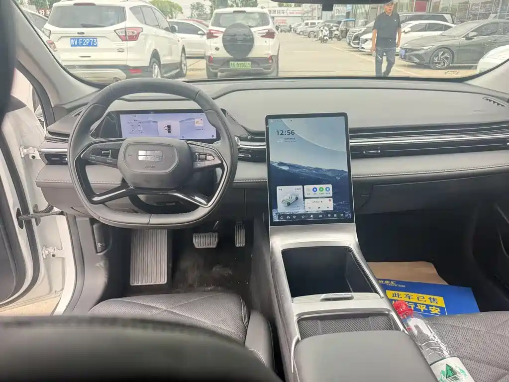 Galaxy L6 125 km PLUS