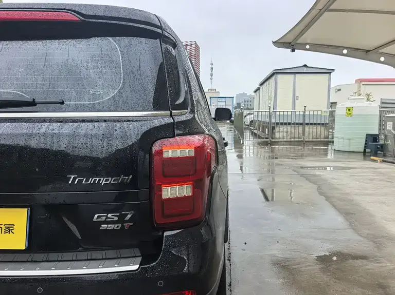 GAC Trumpchi GS7 传祺GS7 2019款 390 T 两驱豪华型