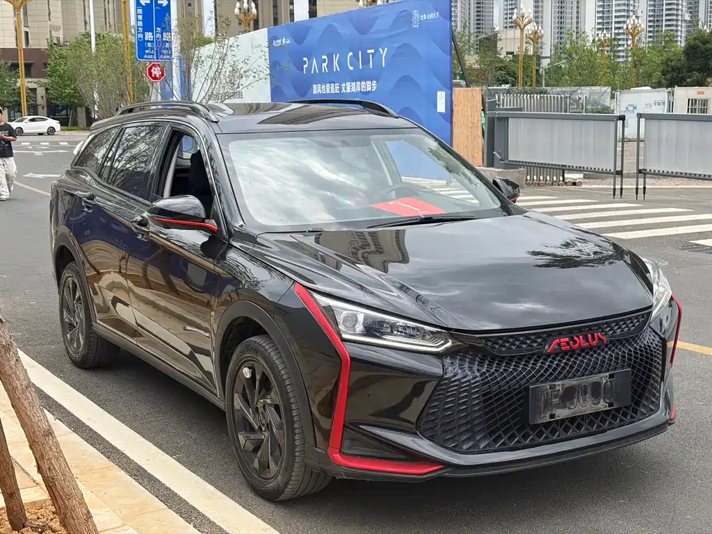 Yixuan GS 230 T Auto Star Chasing Warrior